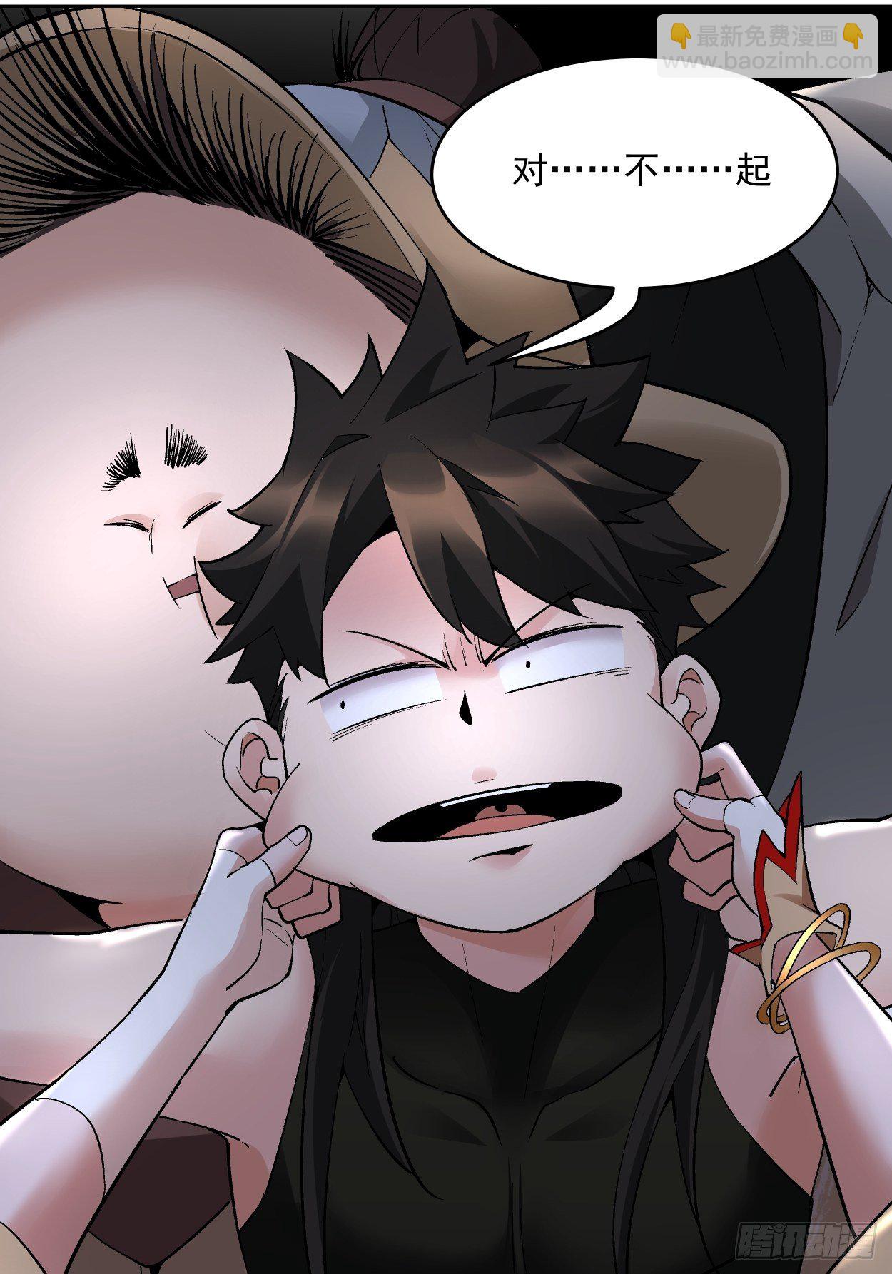 第二十三回 争分夺秒(1/2)-第25话