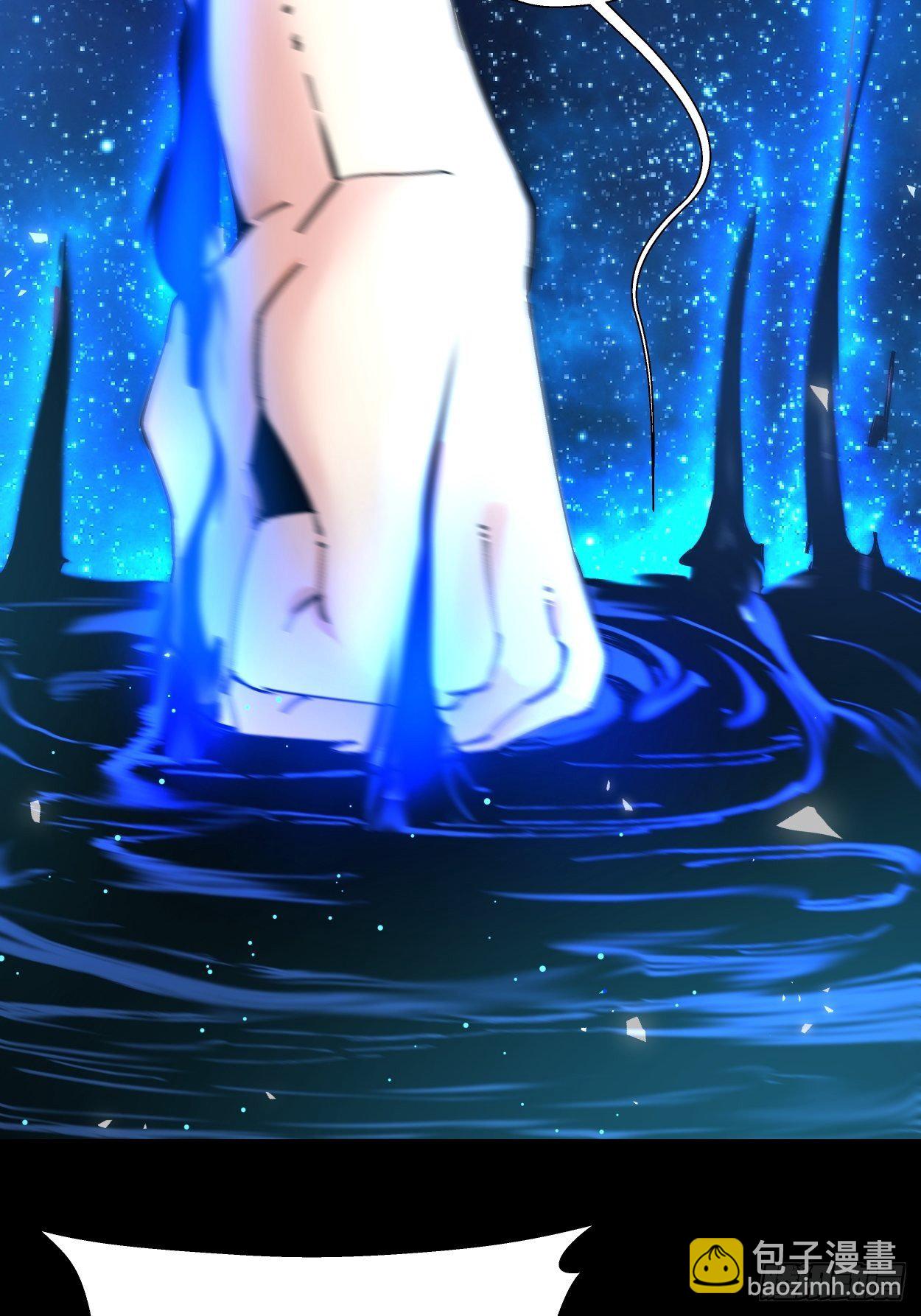 第二十三回 争分夺秒(1/2)-第25话