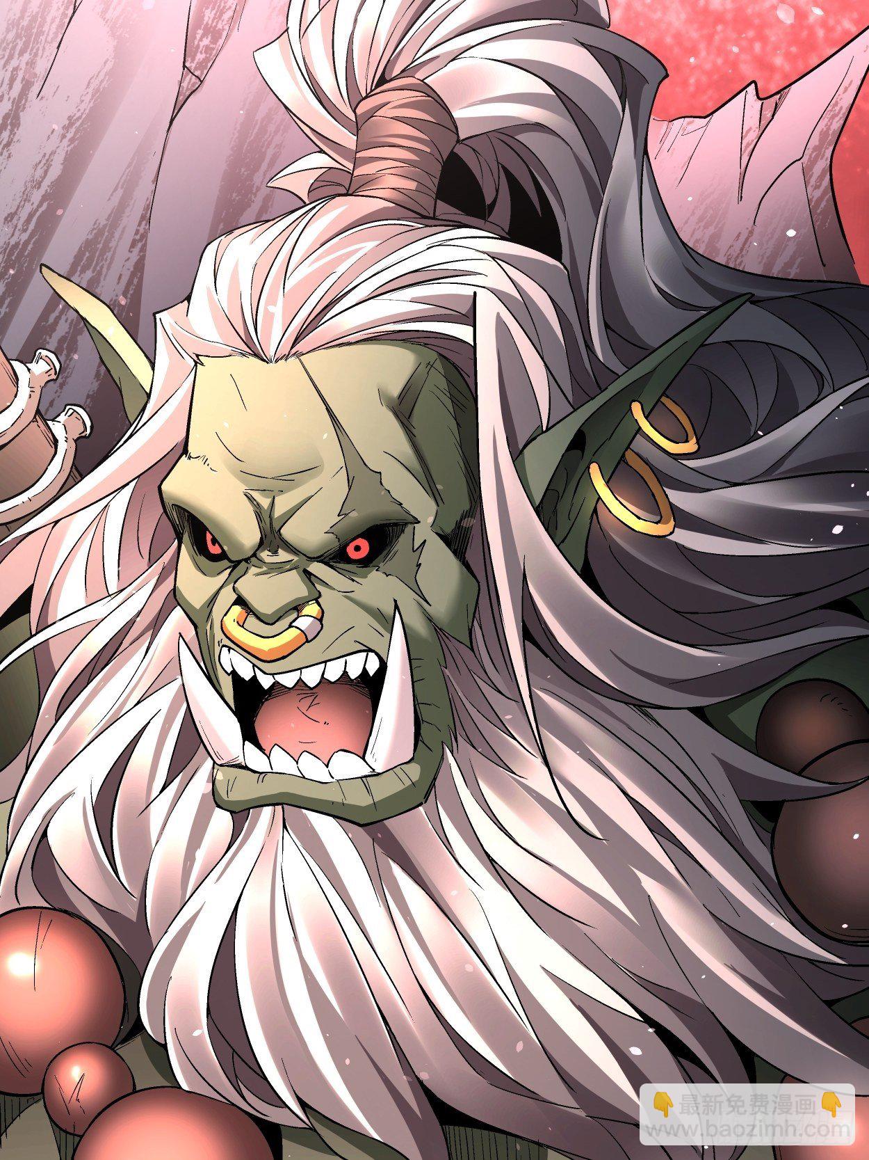 第二十五回 弹幕是个好东西(1/2)-第27话