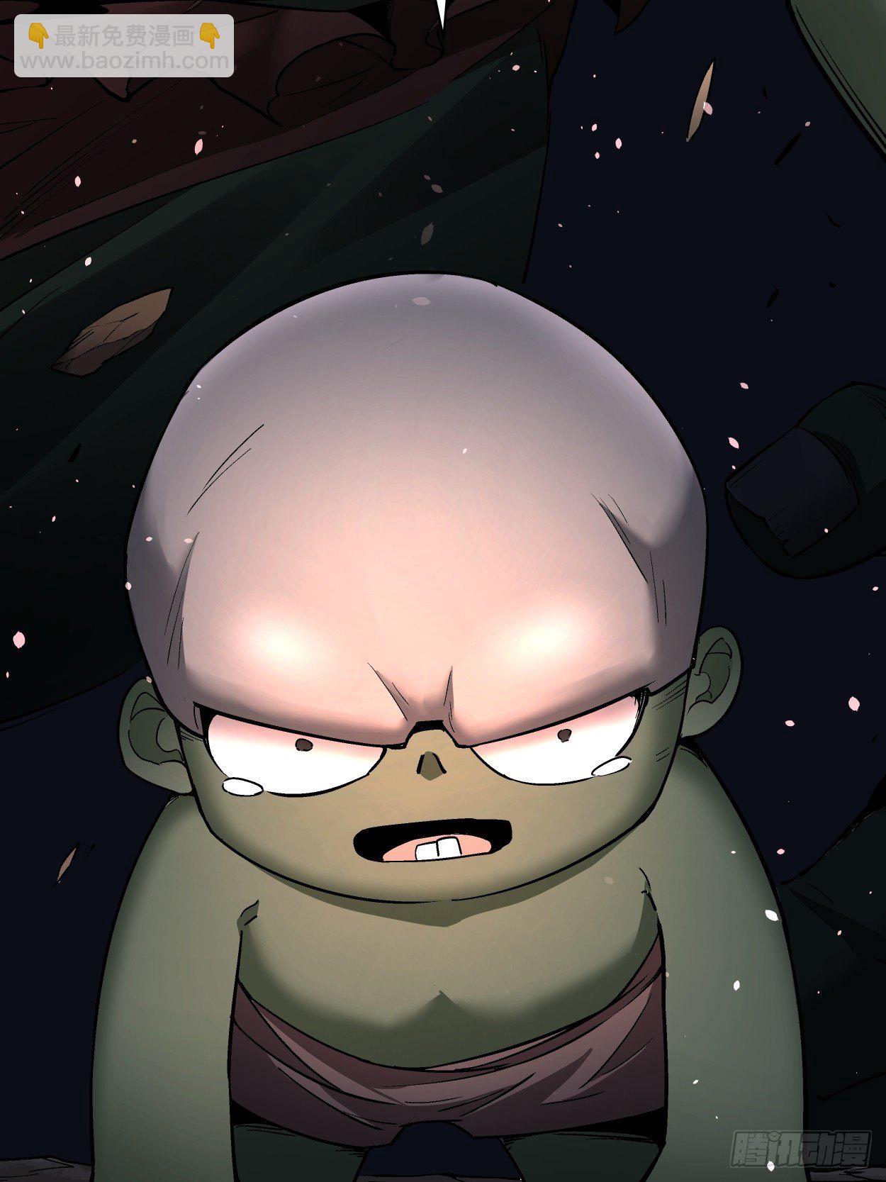 第二十五回 弹幕是个好东西(1/2)-第27话