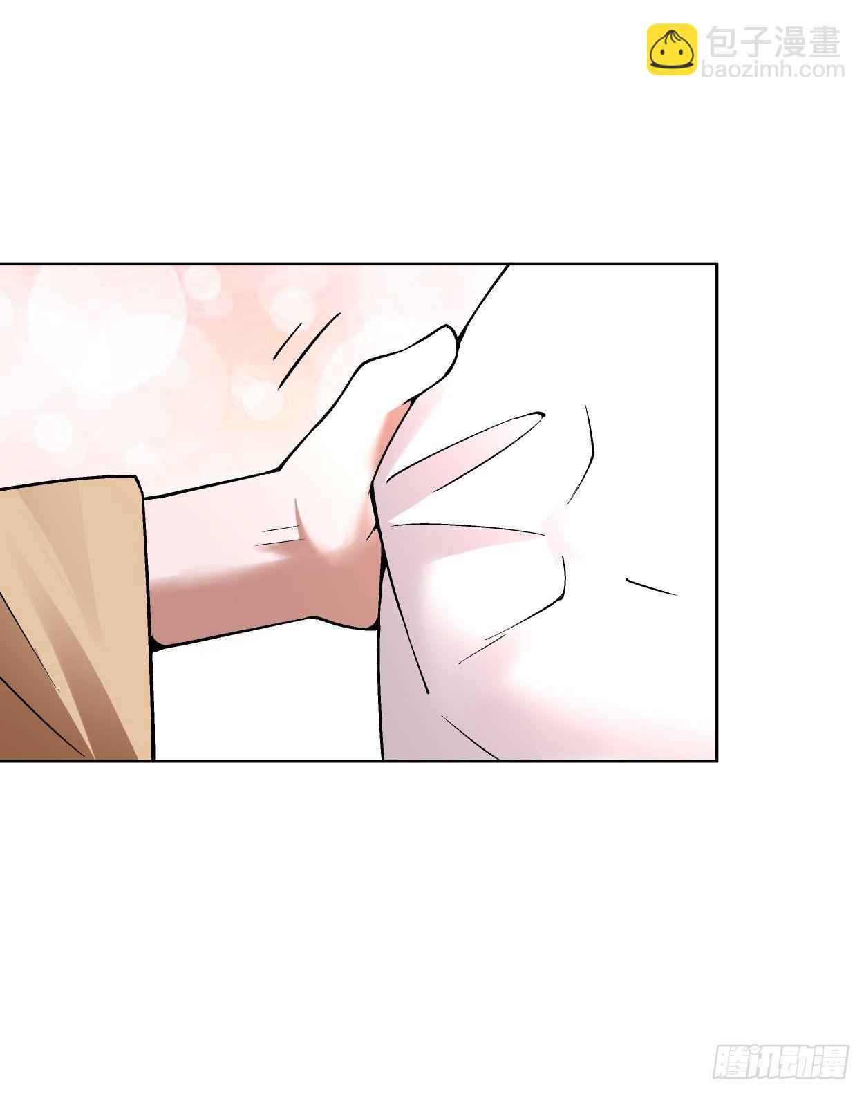 第二十五回 弹幕是个好东西(1/2)-第27话