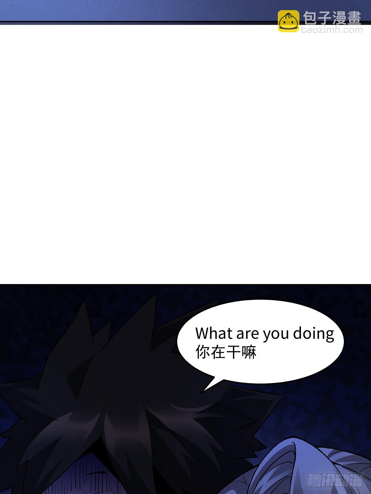 第二十九回 我已经发育好了(1/2)-第31话