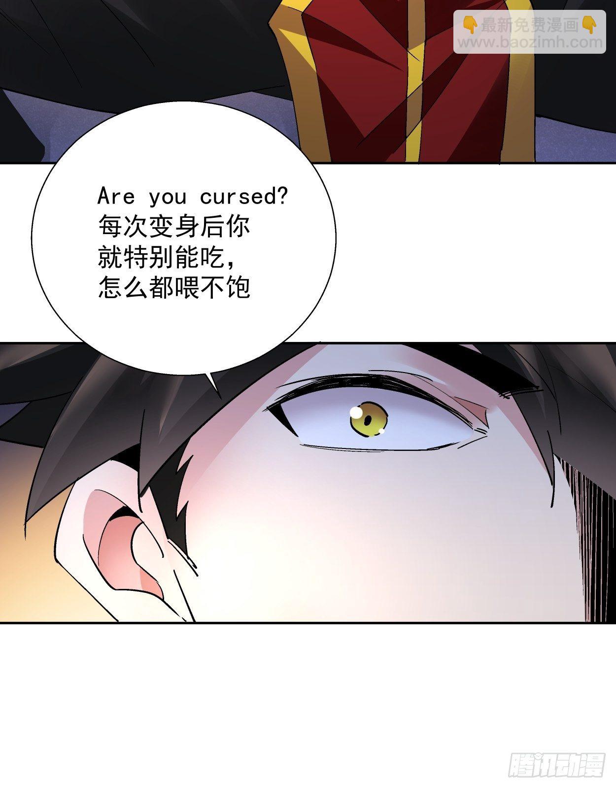 第二十九回 我已经发育好了(1/2)-第31话