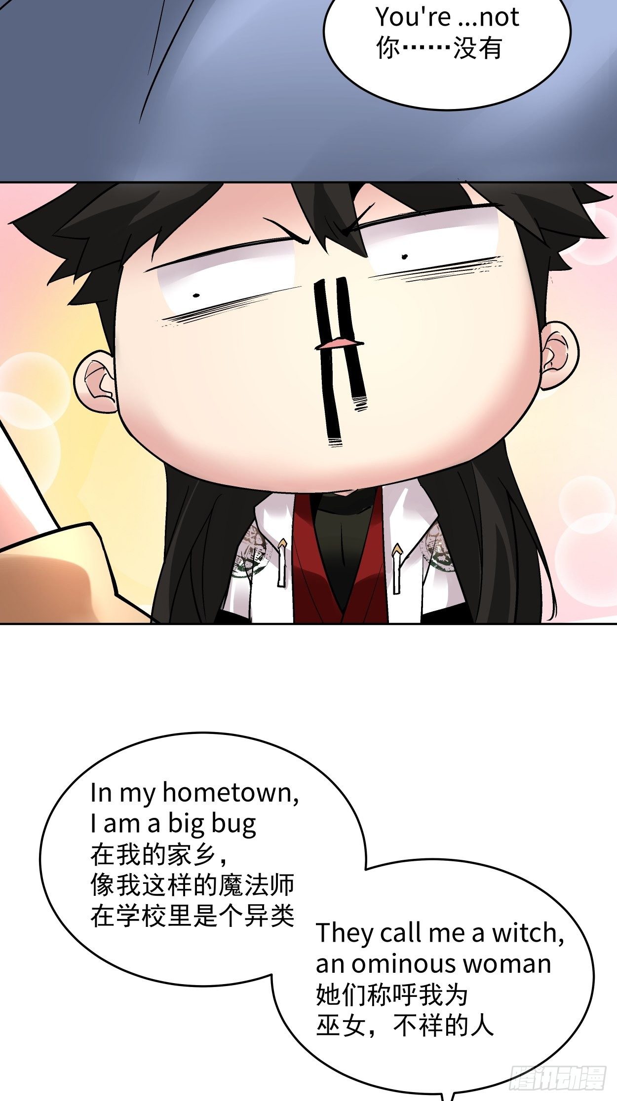 第二十九回 我已经发育好了(1/2)-第31话