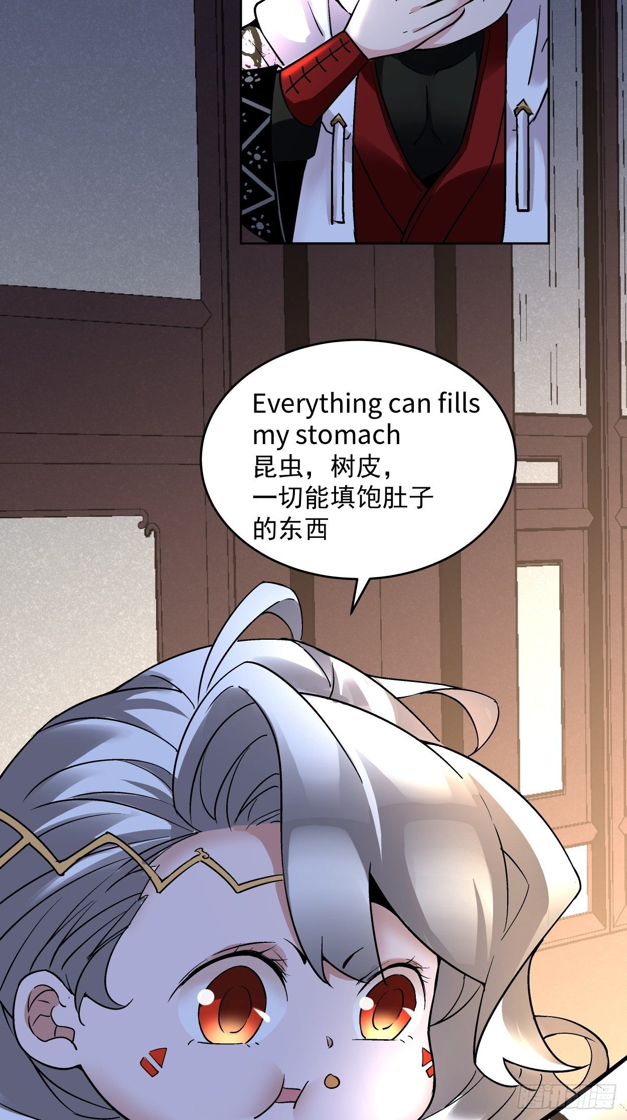 第二十九回 我已经发育好了(1/2)-第31话