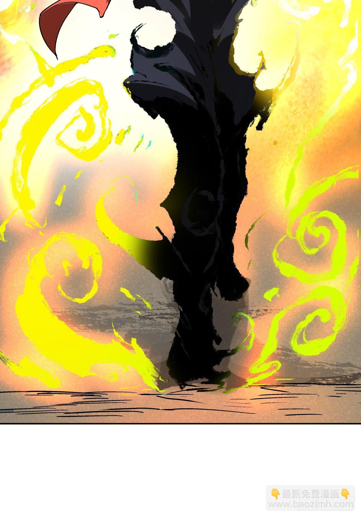 第三十一回 是你的族人吗(1/2)-第33话