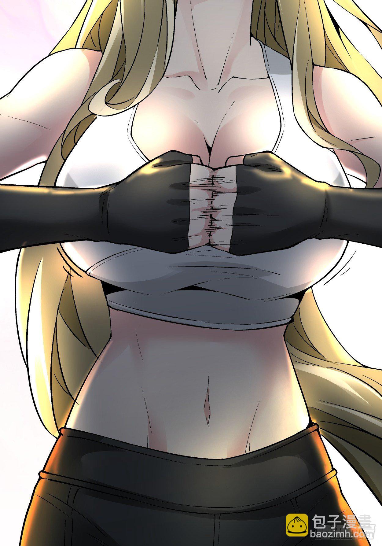 第三十一回 是你的族人吗(1/2)-第33话