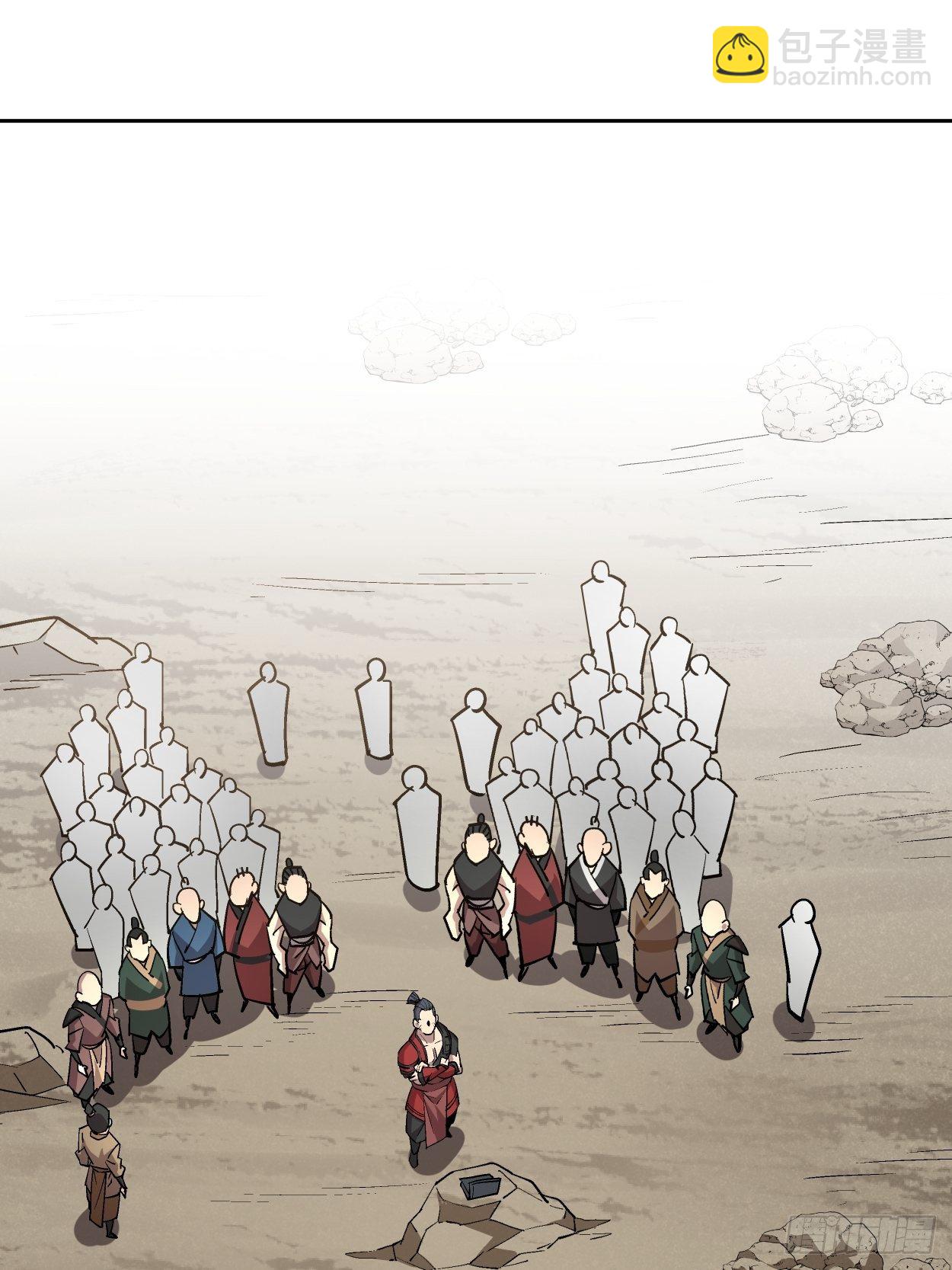 第三十三回 一级通缉犯(1/3)-第35话