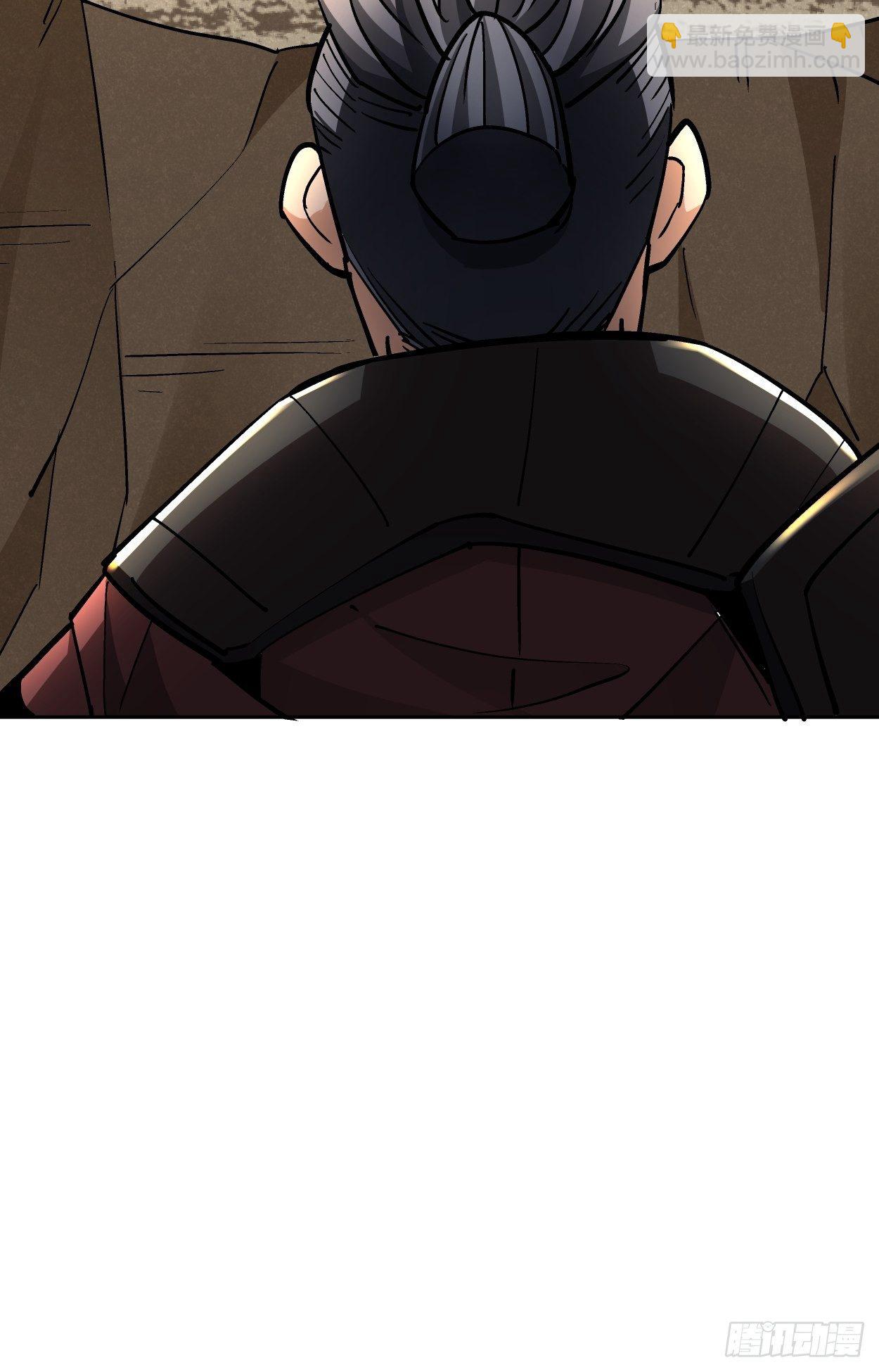 第三十三回 一级通缉犯(1/3)-第35话