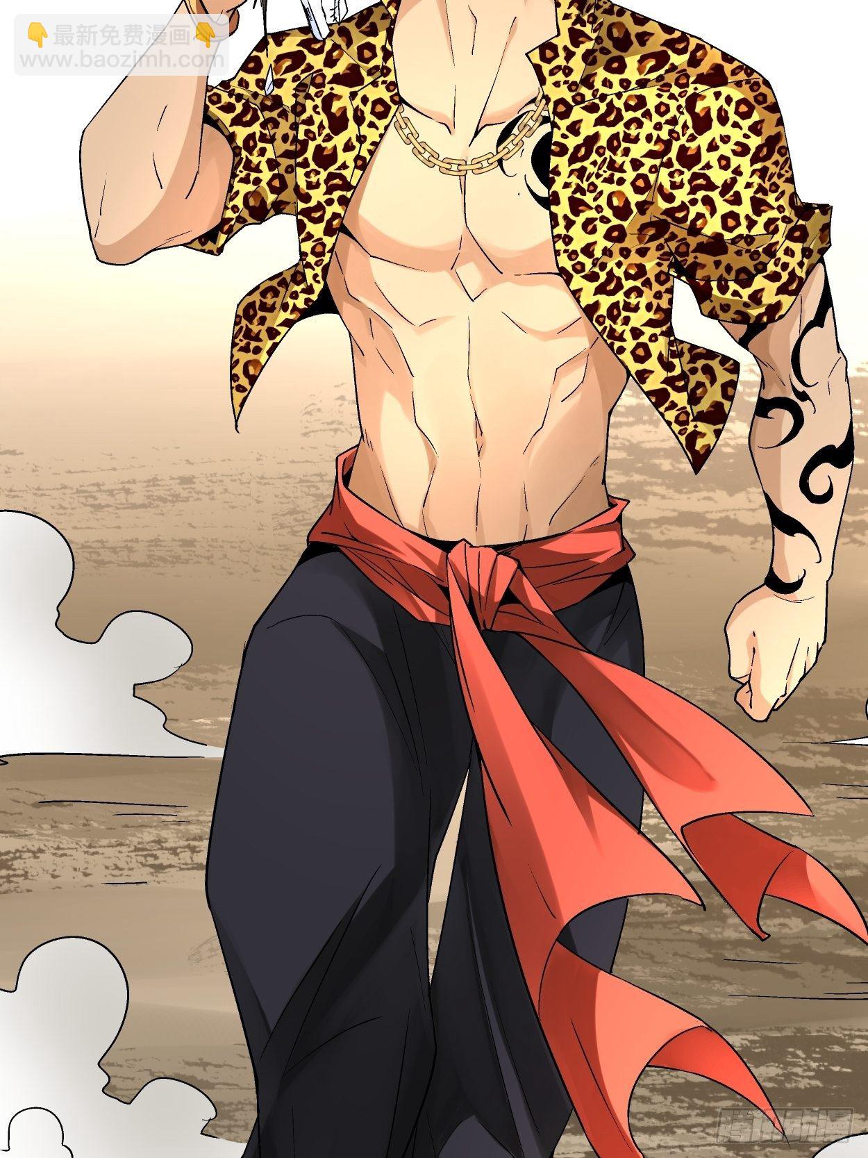 第三十三回 一级通缉犯(1/3)-第35话