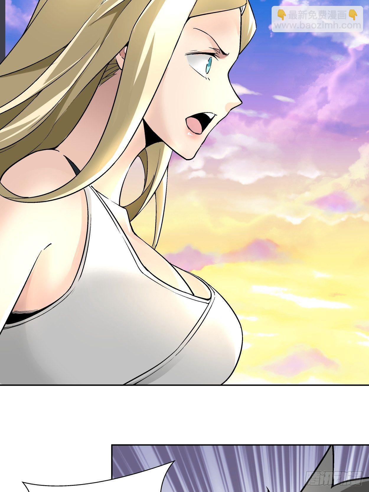 第三十五回 不堪一击(1/2)-第37话