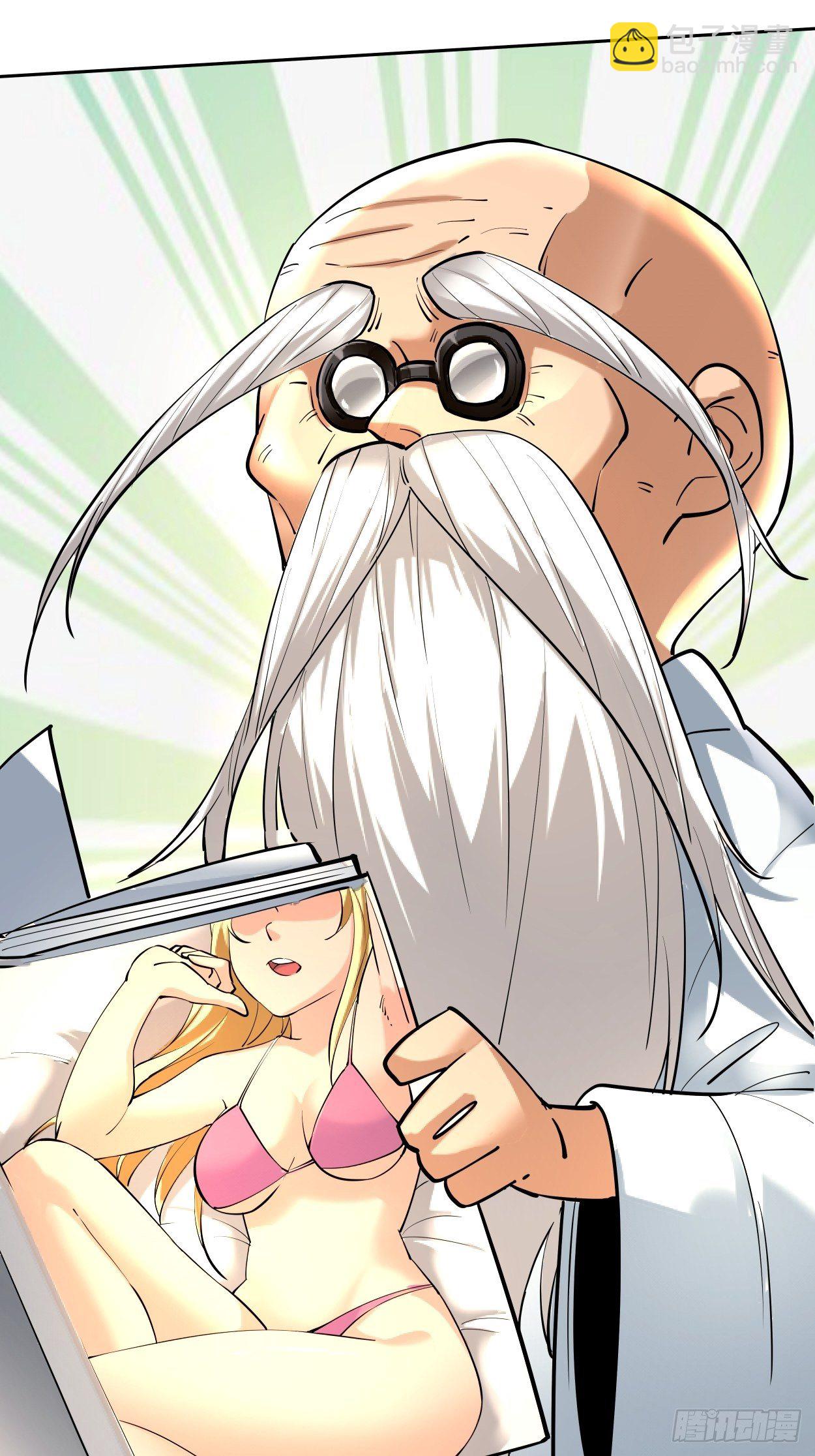 第三十七回 白皇！(1/2)-第39话