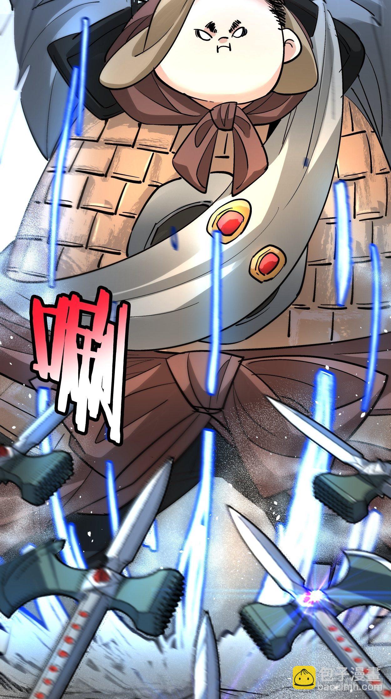 第三十七回 白皇！(1/2)-第39话