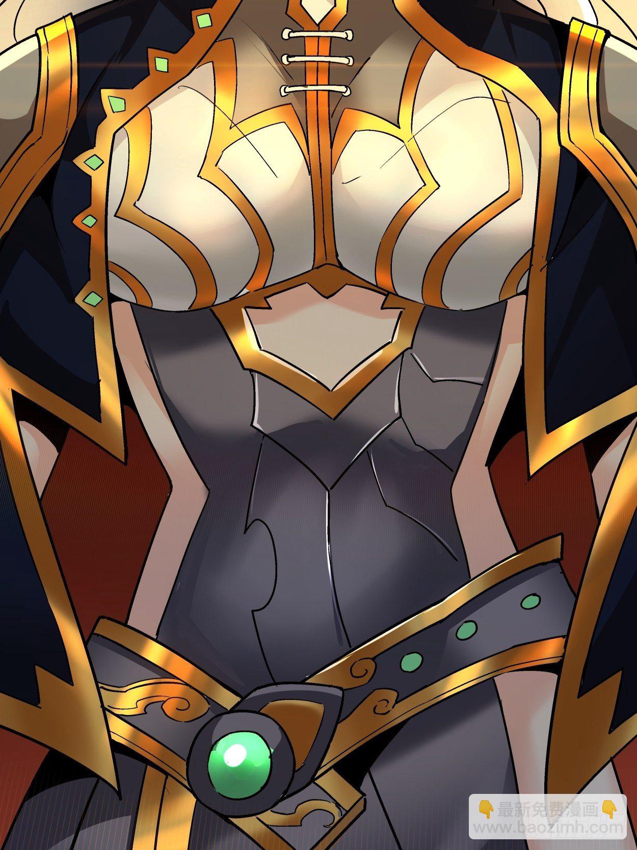 第三十七回 白皇！(1/2)-第39话