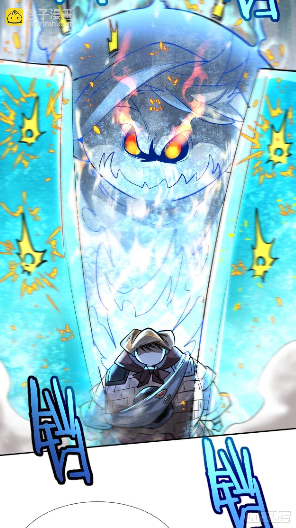 第三十七回 白皇！(1/2)-第39话