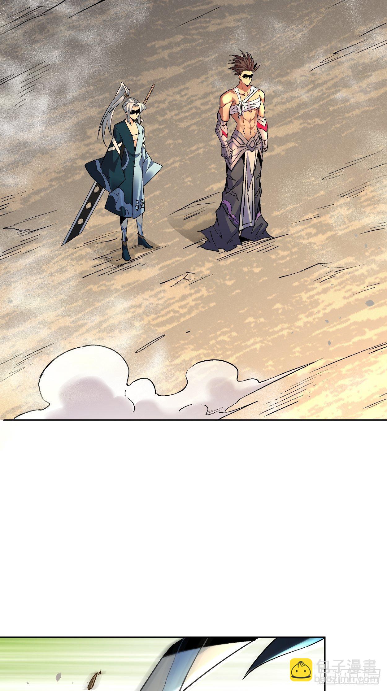 第三十七回 白皇！(1/2)-第39话