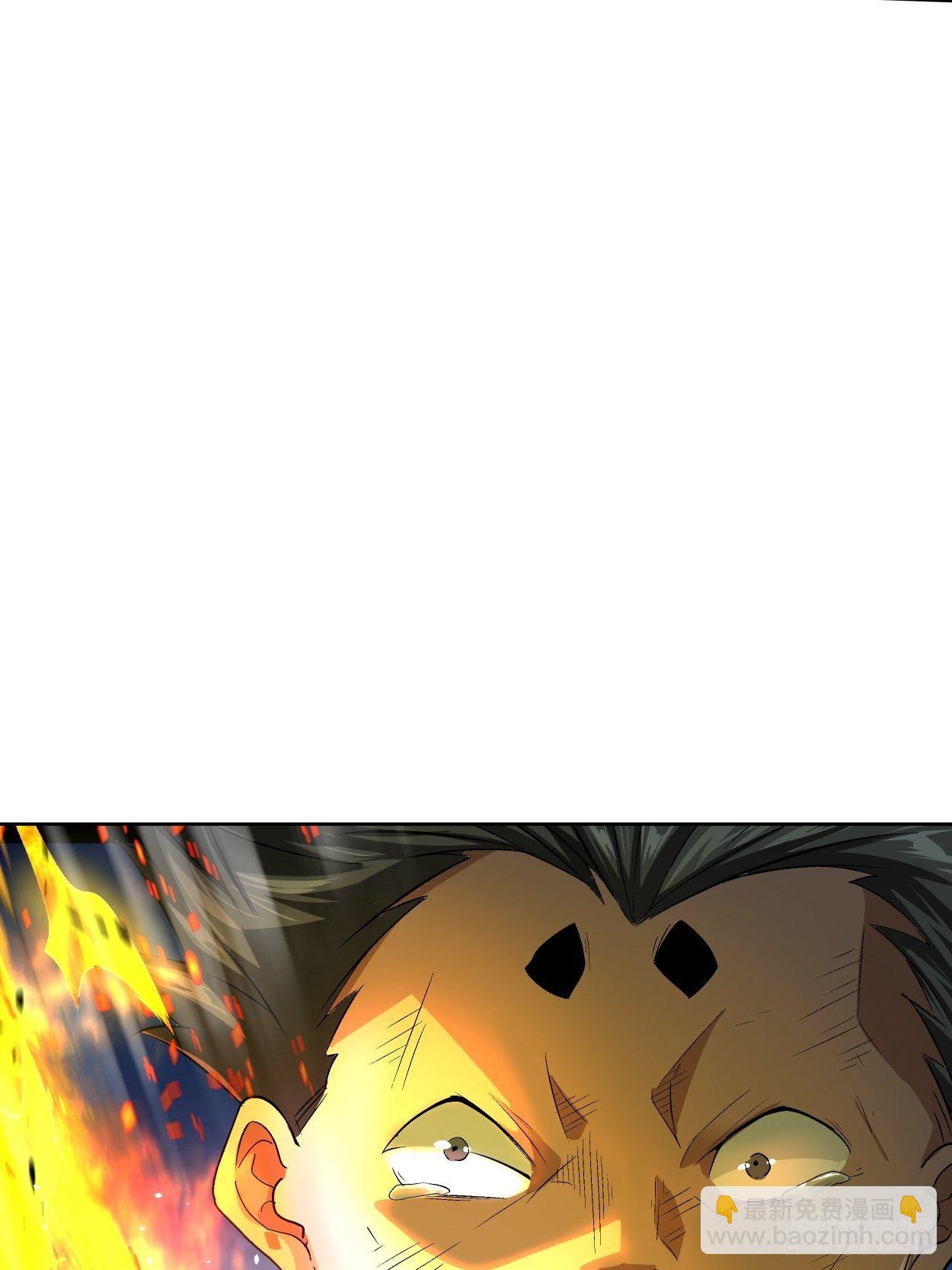 第三十七回 白皇！(1/2)-第39话