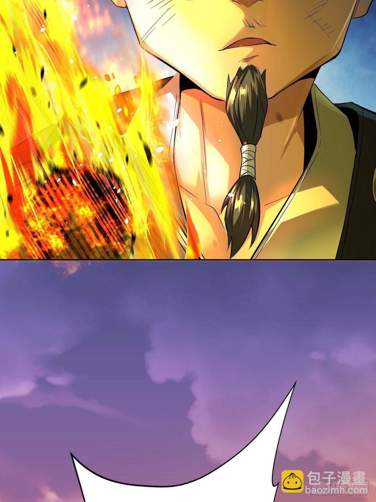 第三十七回 白皇！(1/2)-第39话