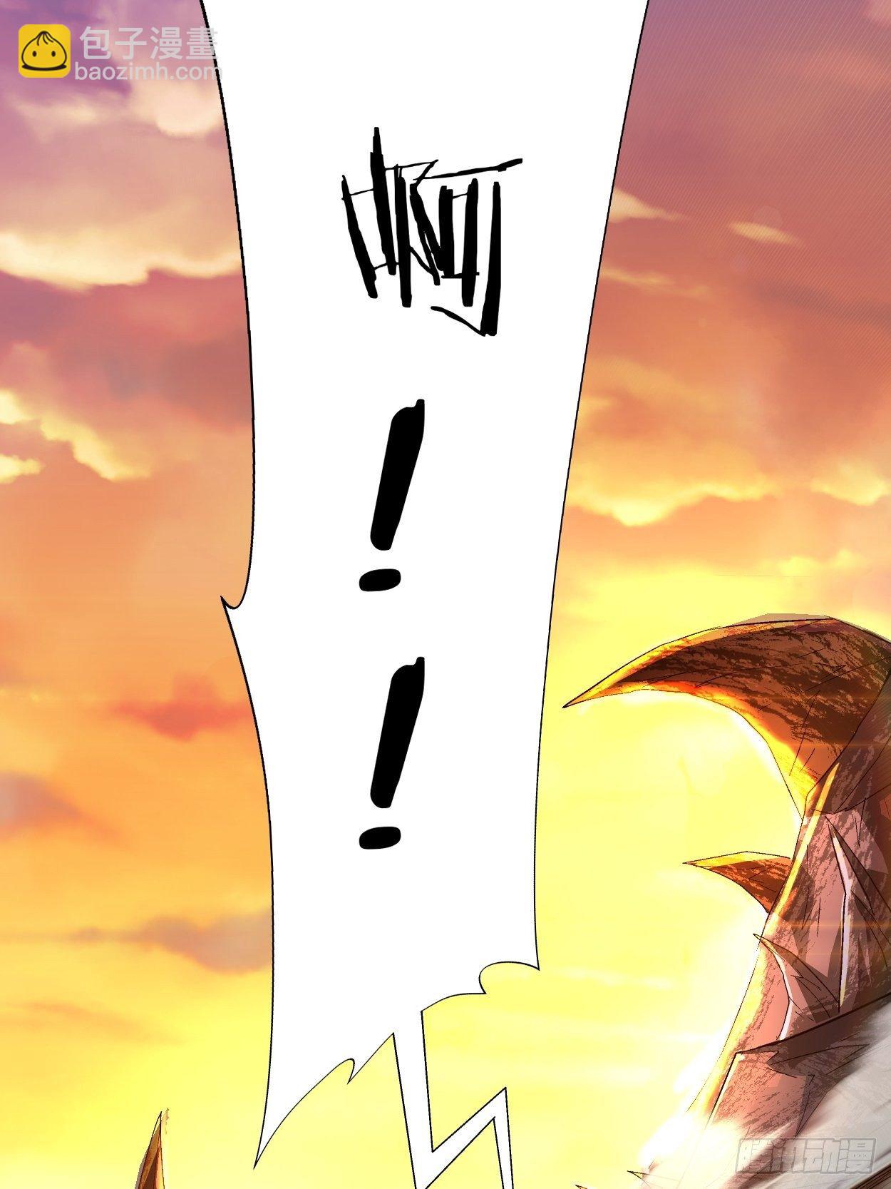 第三十七回 白皇！(1/2)-第39话