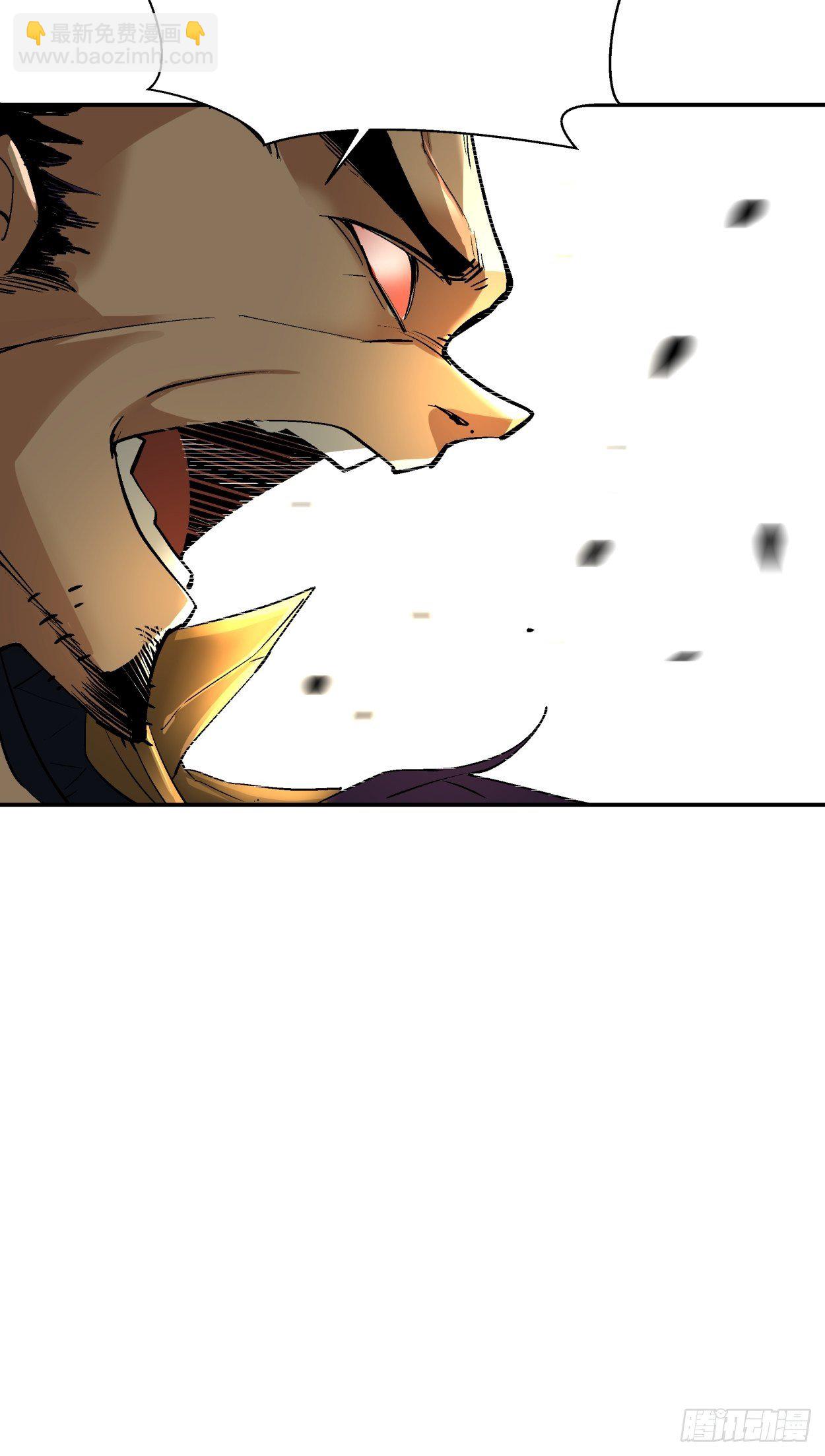 第三十九回 烧给你(1/2)-第41话