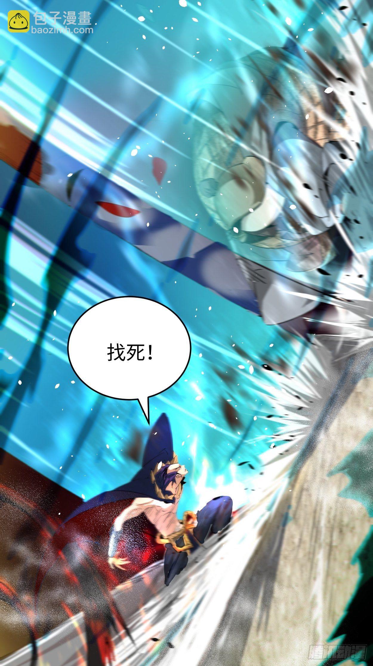 第三十九回 烧给你(1/2)-第41话