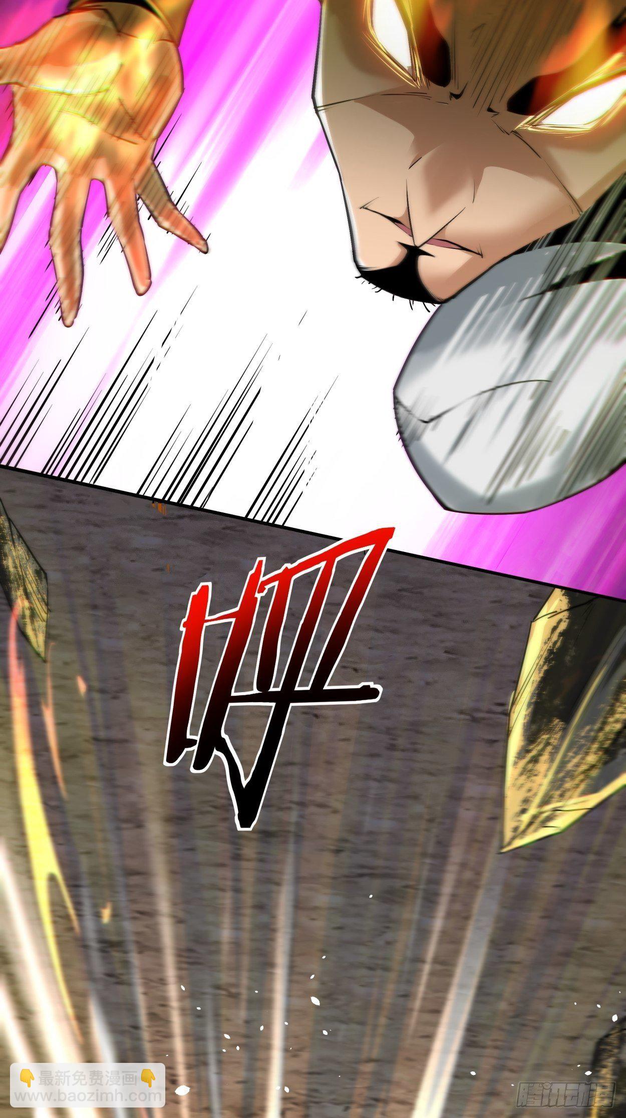 第三十九回 烧给你(1/2)-第41话