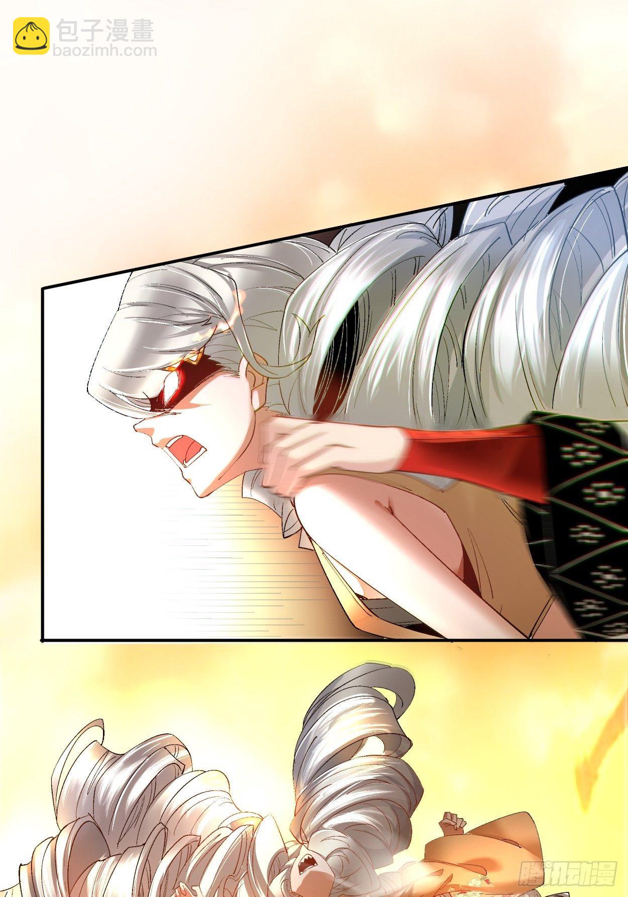 第三十九回 烧给你(1/2)-第41话