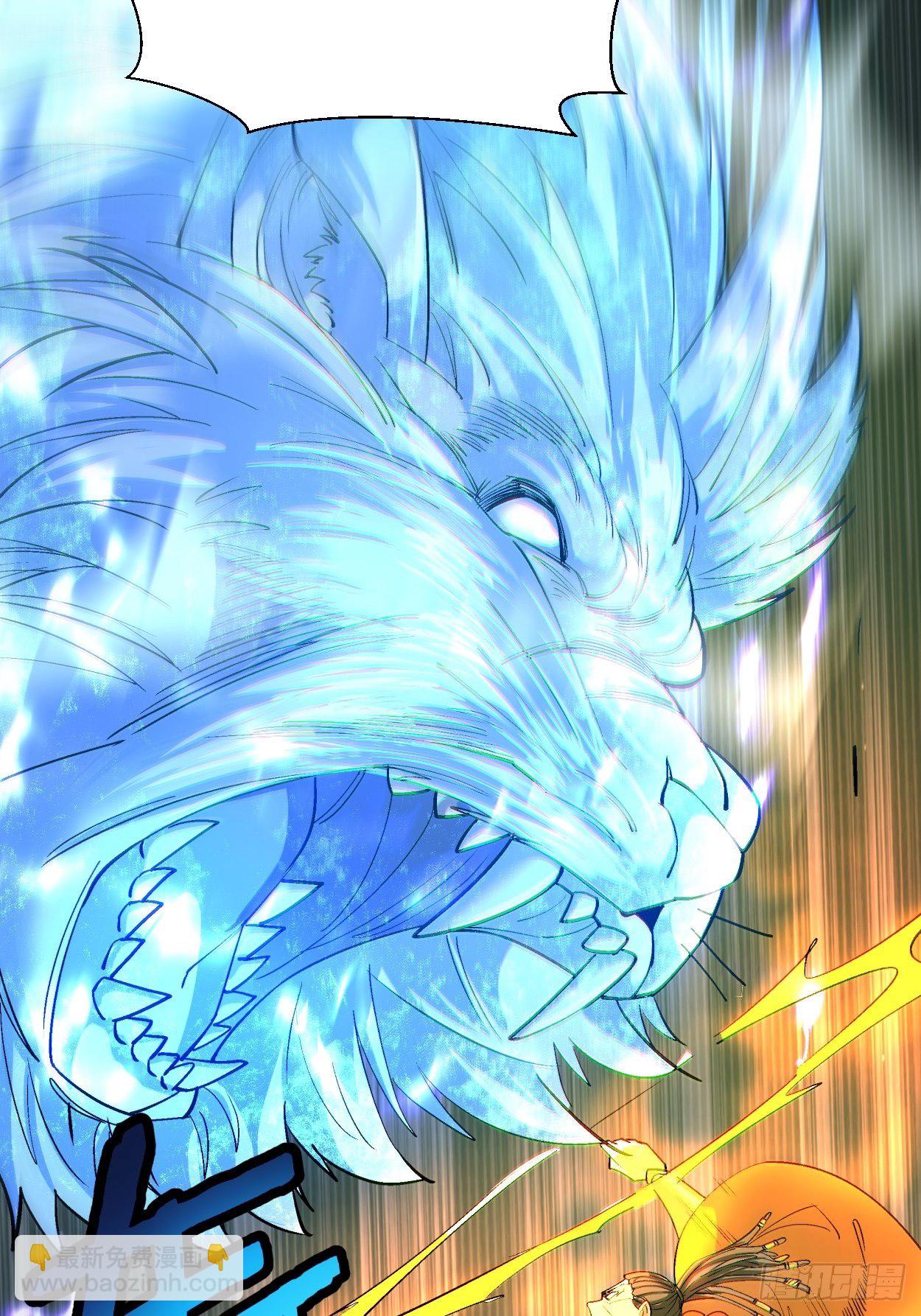 第三十九回 烧给你(1/2)-第41话