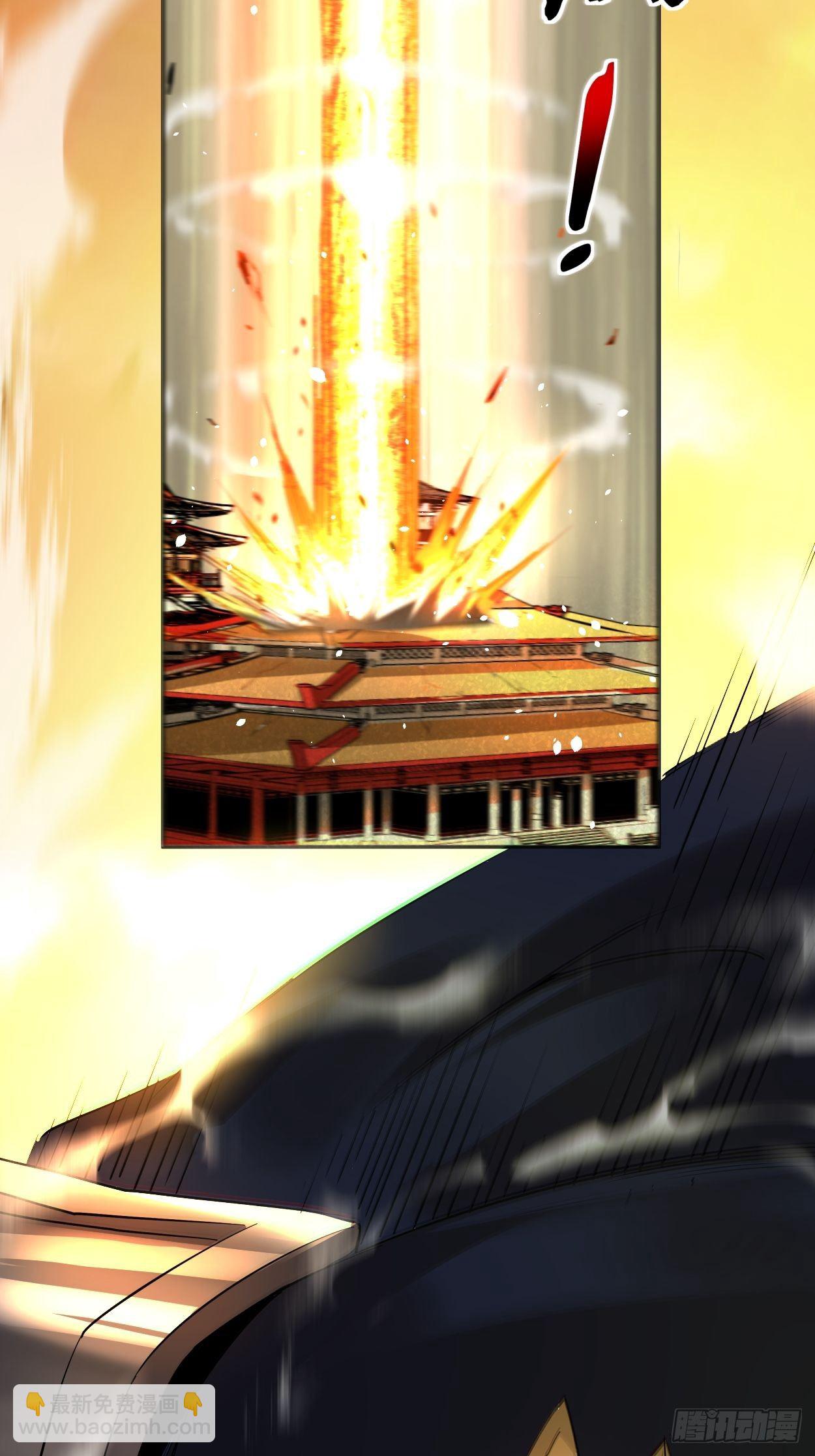 第三十九回 烧给你(1/2)-第41话