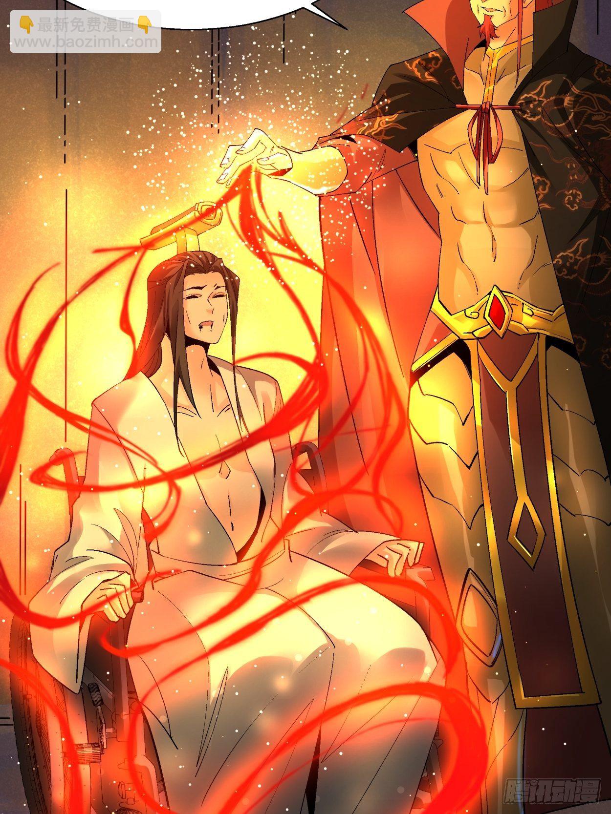 第四十一回 战前准备（一）(1/2)-第43话