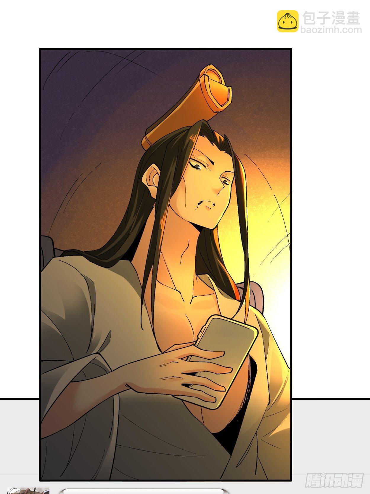 第四十一回 战前准备（一）(1/2)-第43话