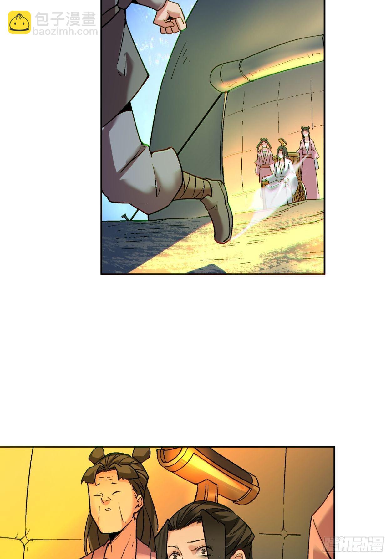 第四十一回 战前准备（一）(1/2)-第43话