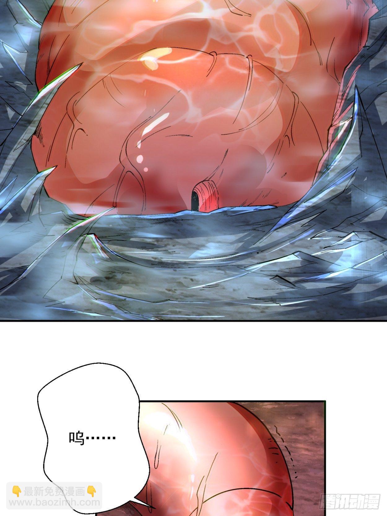 第四十一回 战前准备（一）(1/2)-第43话