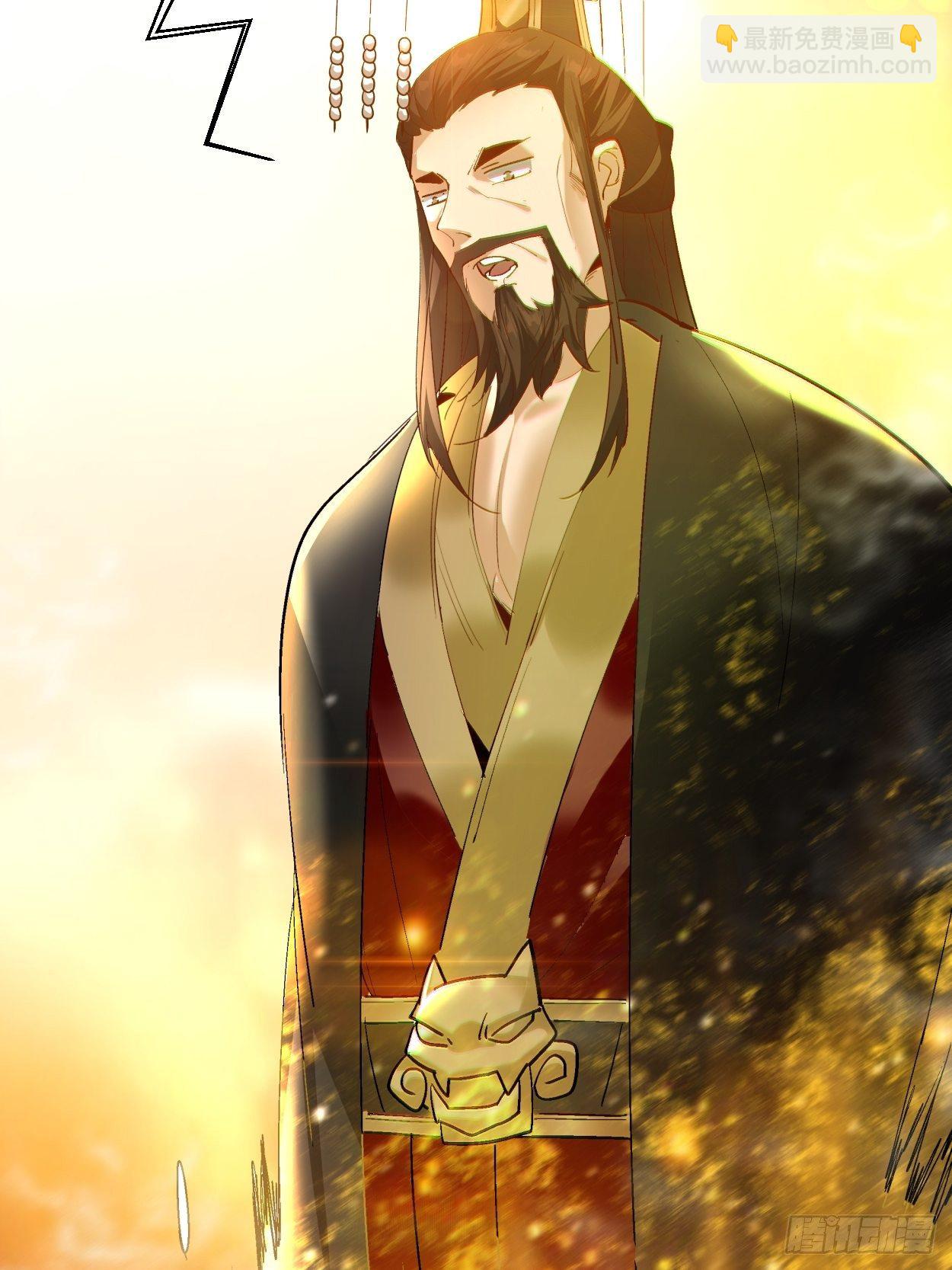 第四十一回 战前准备（一）(1/2)-第43话