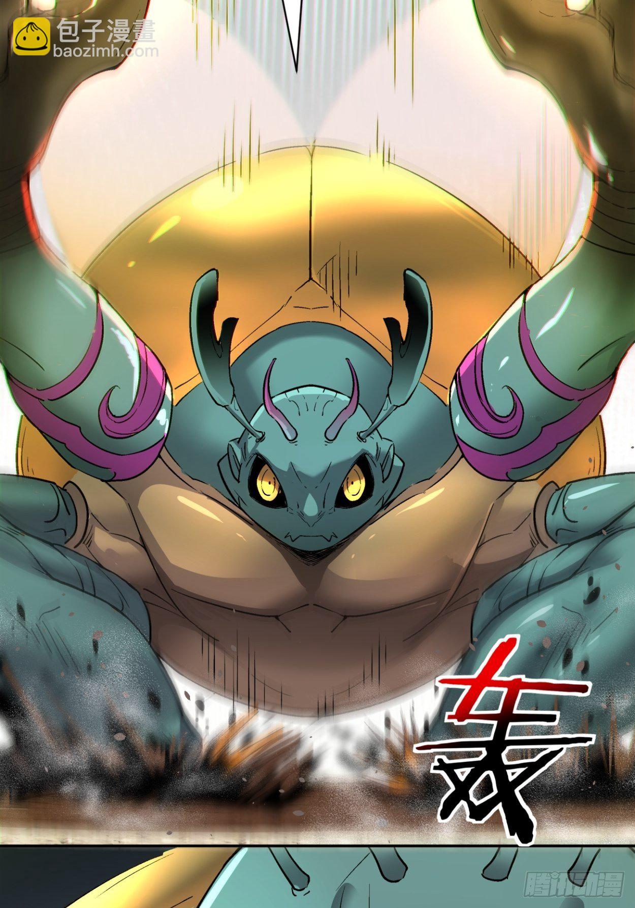 第四十一回 战前准备（一）(1/2)-第43话