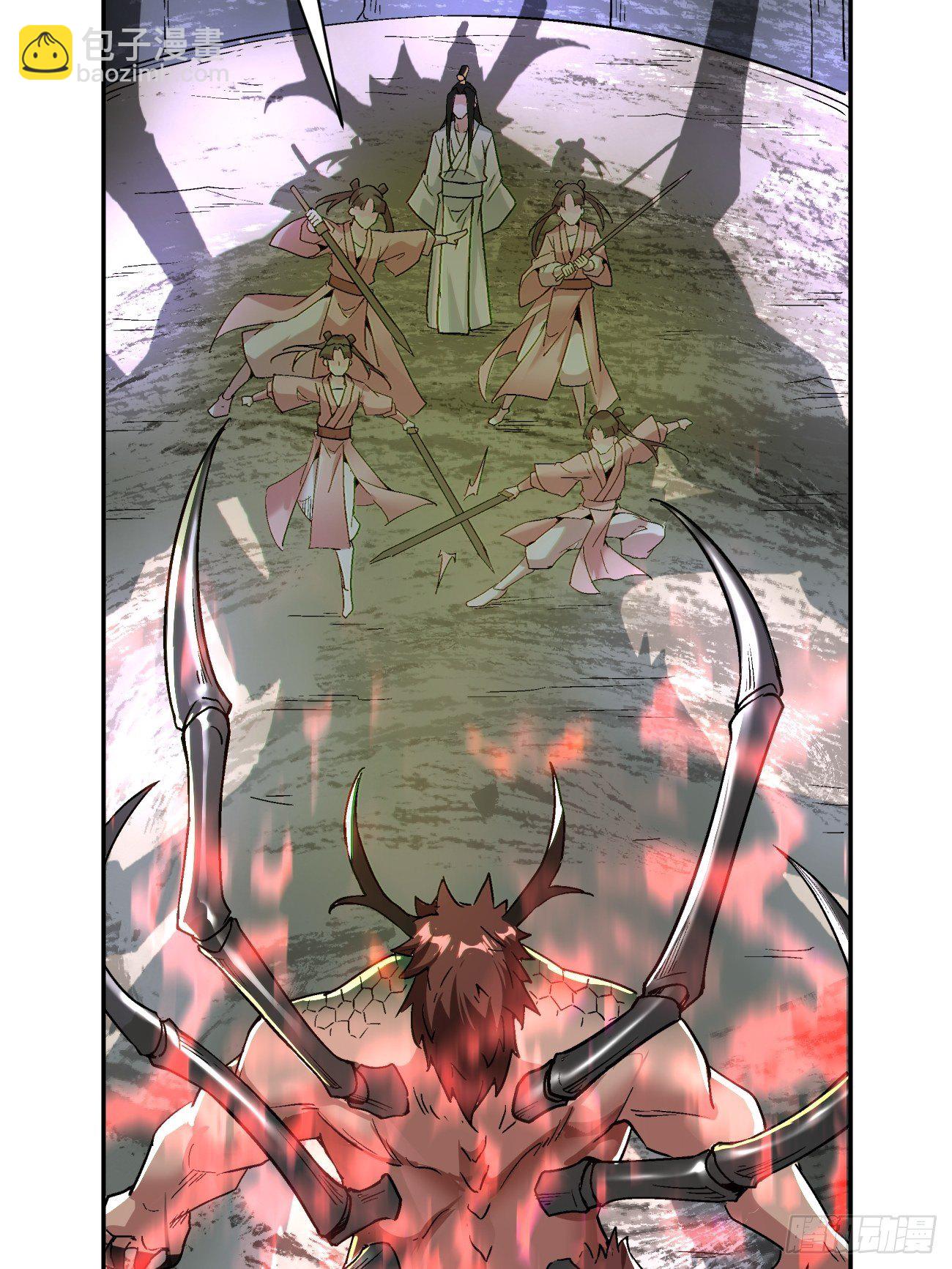 第四十三回 战前准备（三）(1/2)-第45话