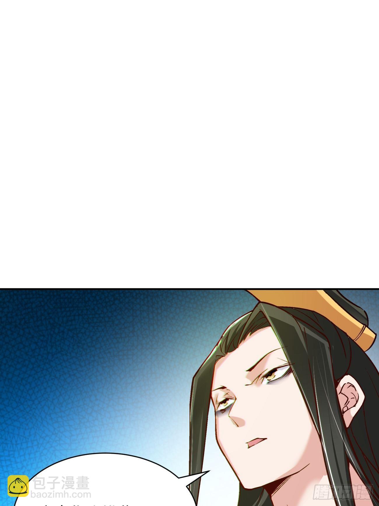 第四十三回 战前准备（三）(1/2)-第45话