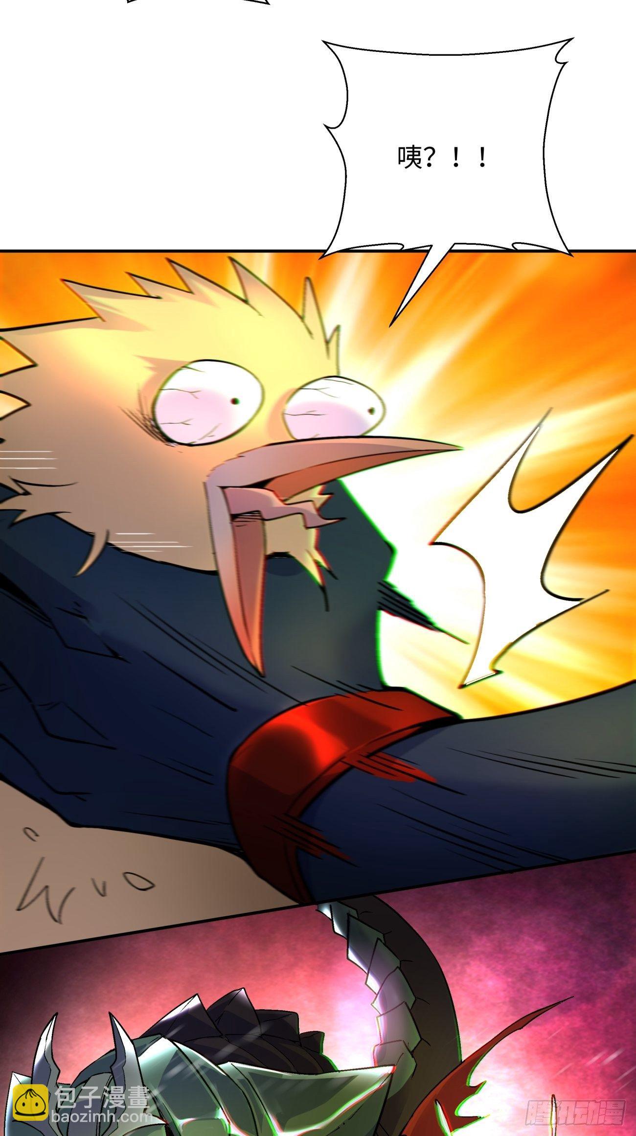 第四十三回 战前准备（三）(1/2)-第45话