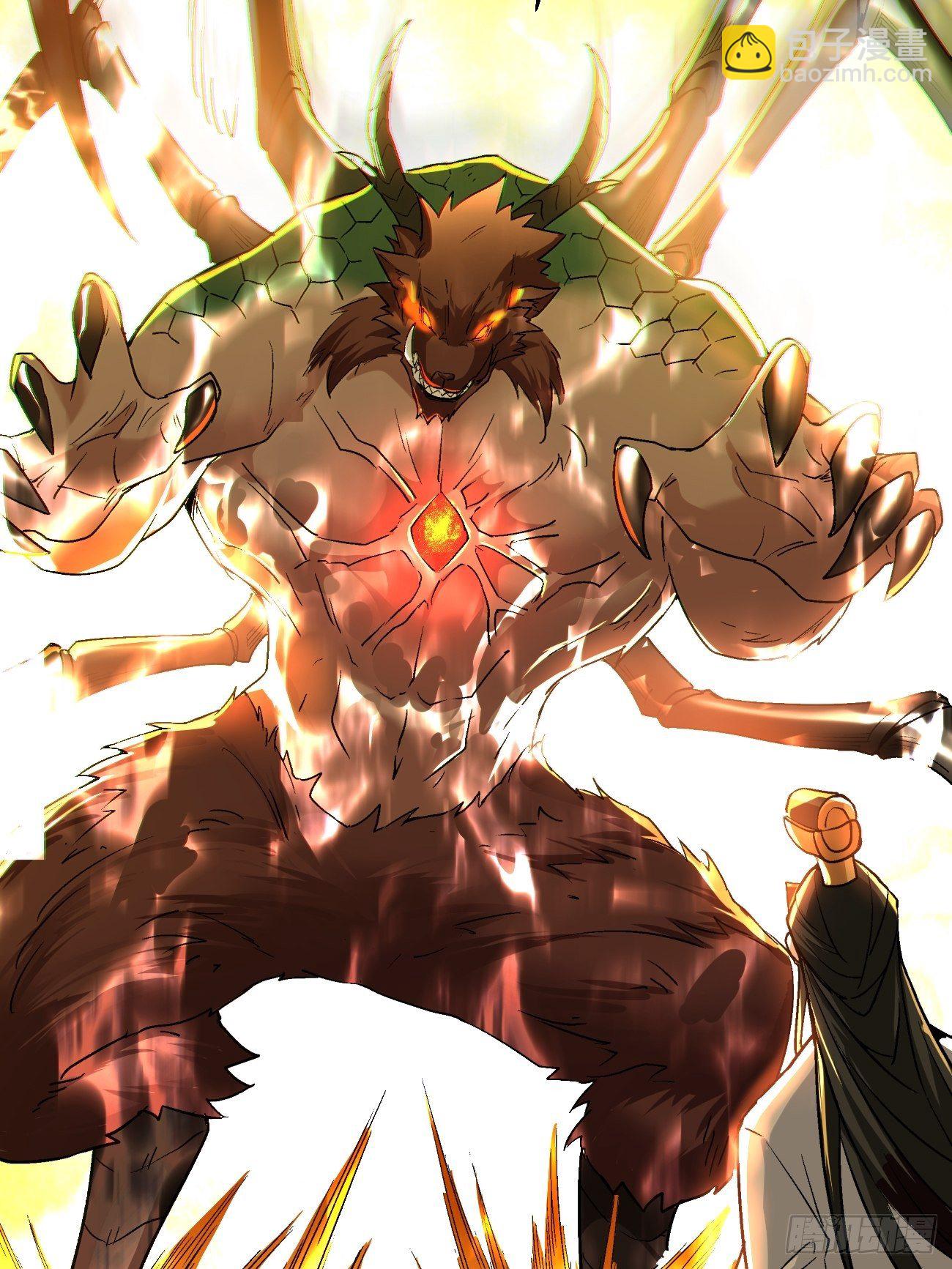 第四十三回 战前准备（三）(1/2)-第45话