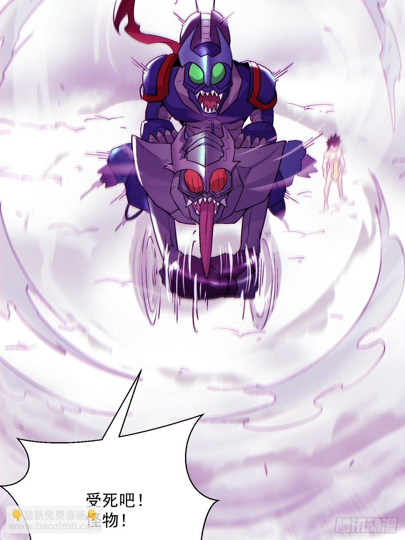 第四十五回 战前准备（五）(1/2)-第47话