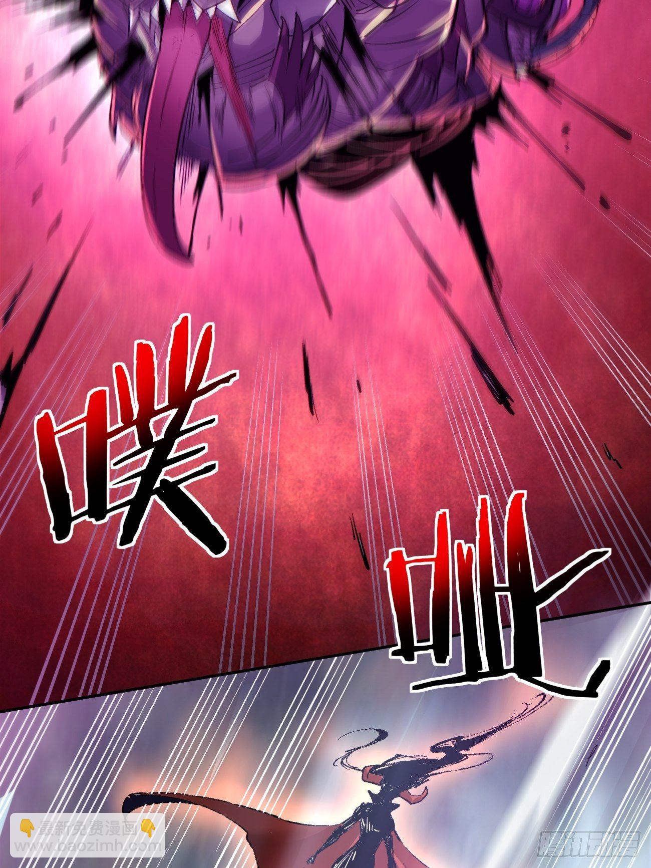 第四十五回 战前准备（五）(1/2)-第47话