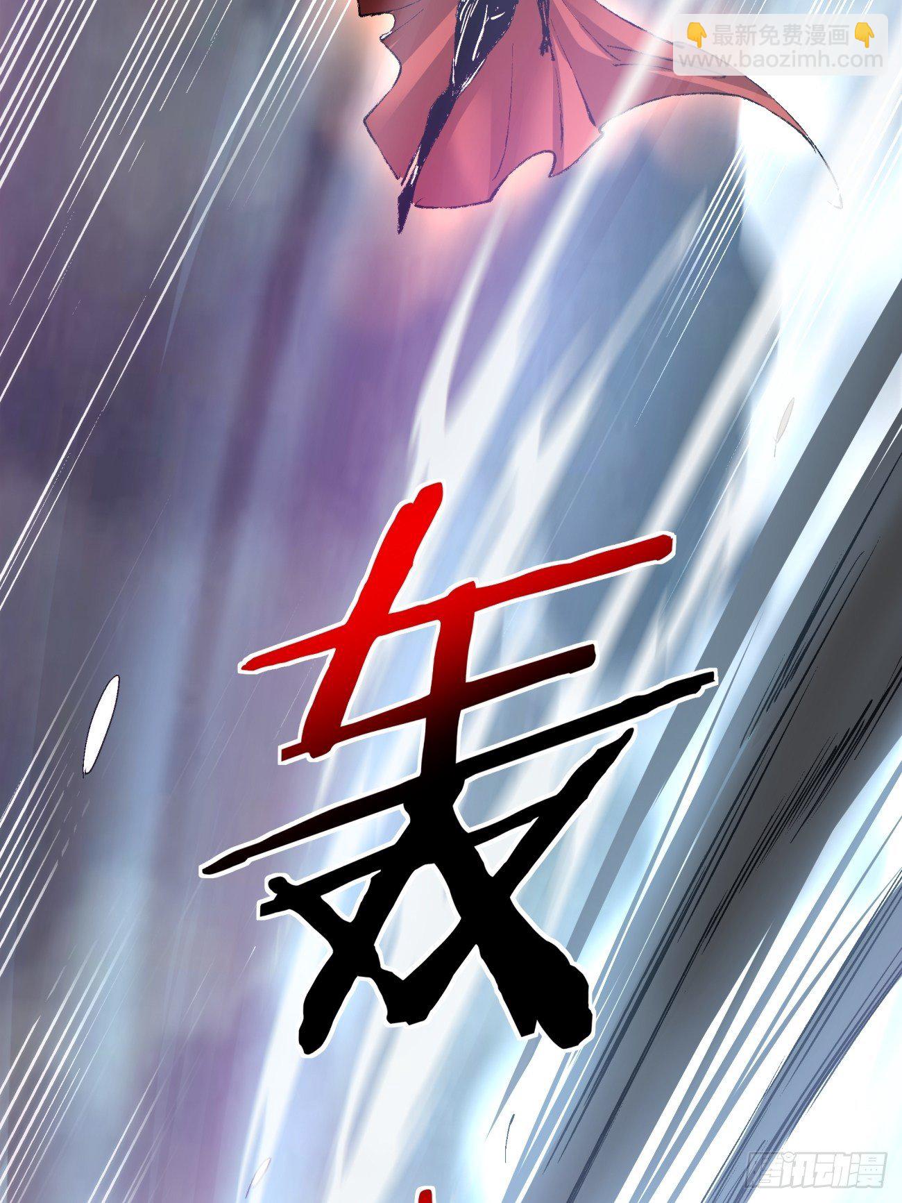 第四十五回 战前准备（五）(1/2)-第47话