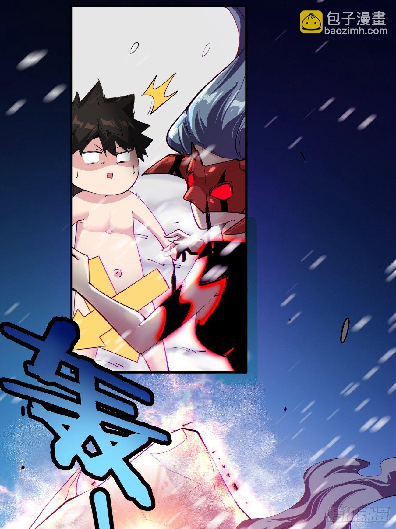 第四十五回 战前准备（五）(1/2)-第47话