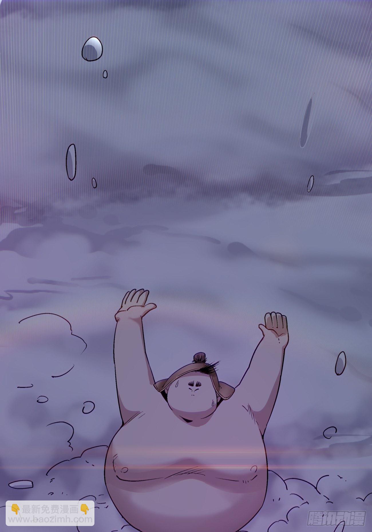 第四十五回 战前准备（五）(1/2)-第47话