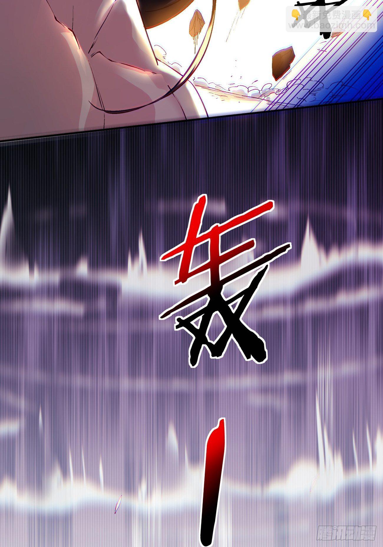 第四十五回 战前准备（五）(1/2)-第47话