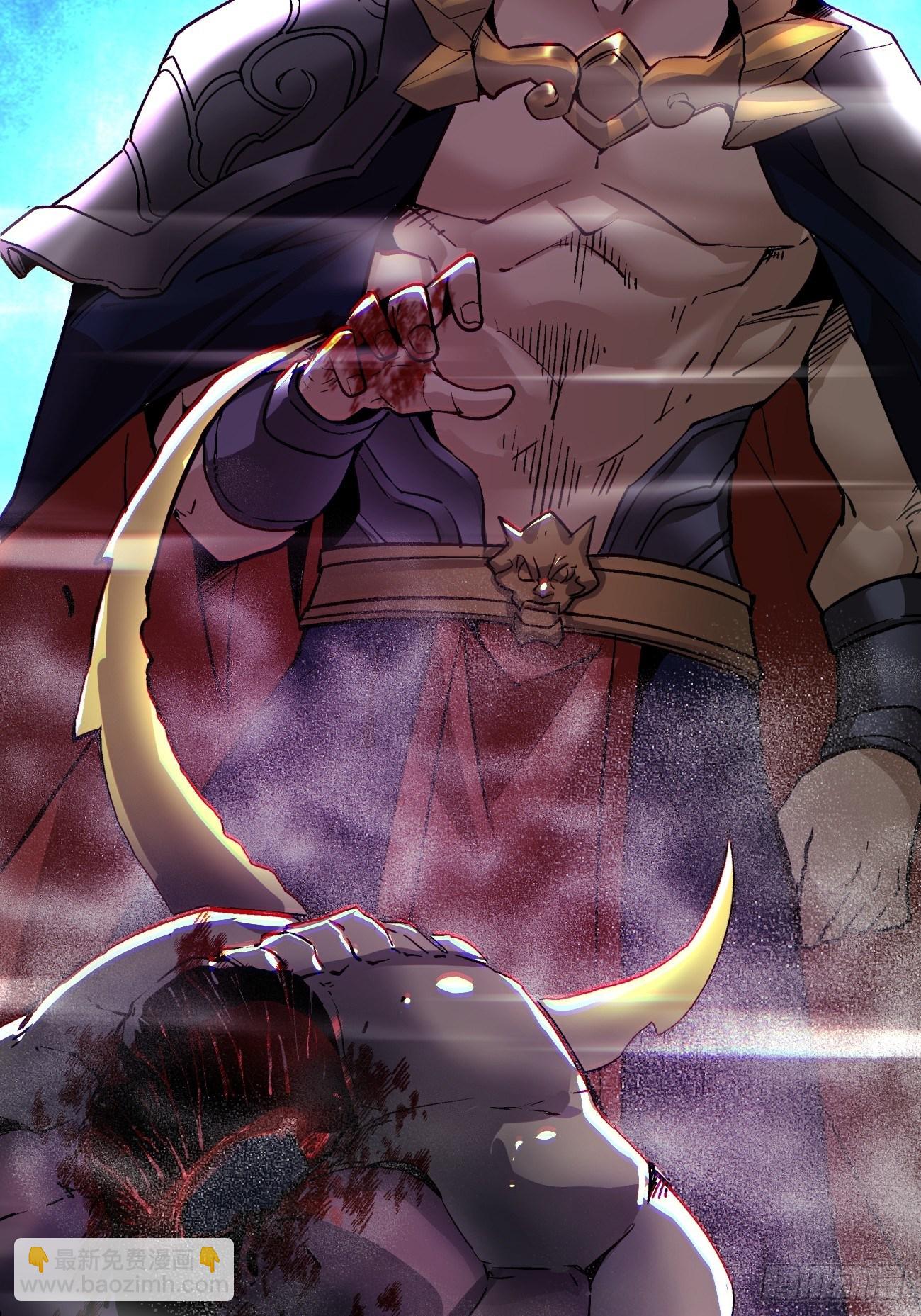 第四十五回 战前准备（五）(1/2)-第47话