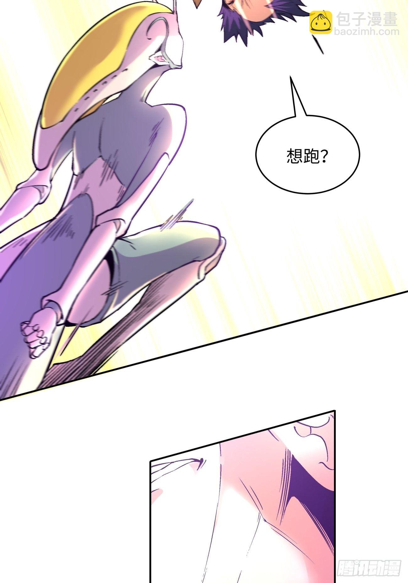 第四十五回 战前准备（五）(1/2)-第47话