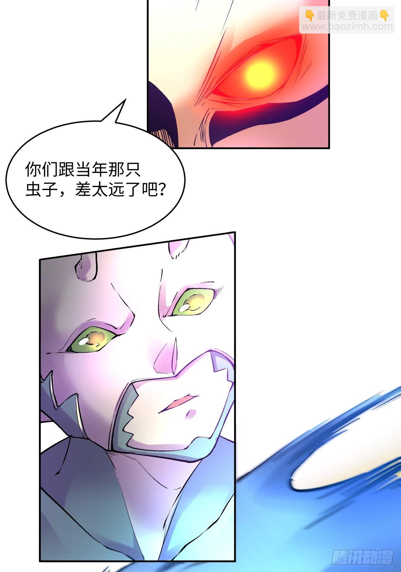 第四十五回 战前准备（五）(1/2)-第47话