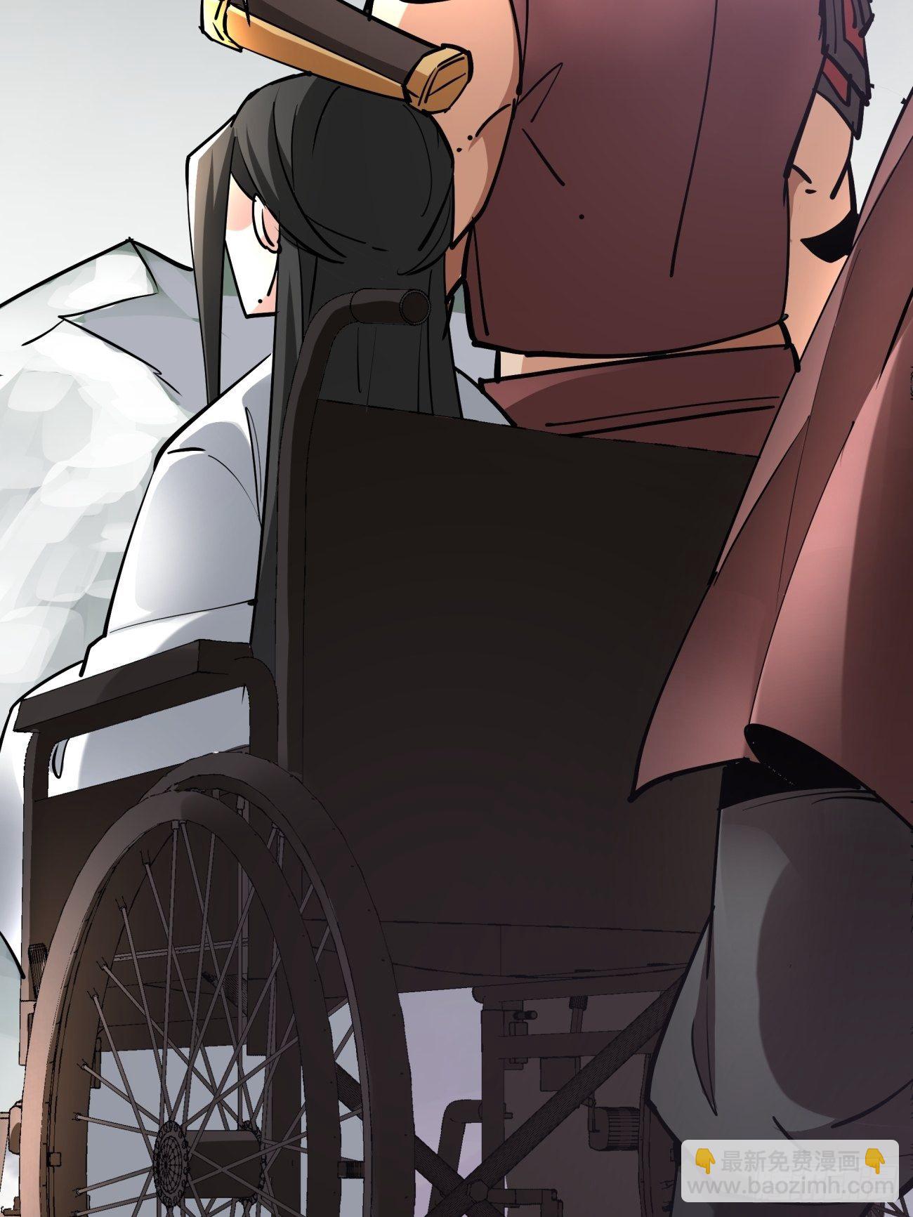 第四十七回 撤离(1/2)-第49话