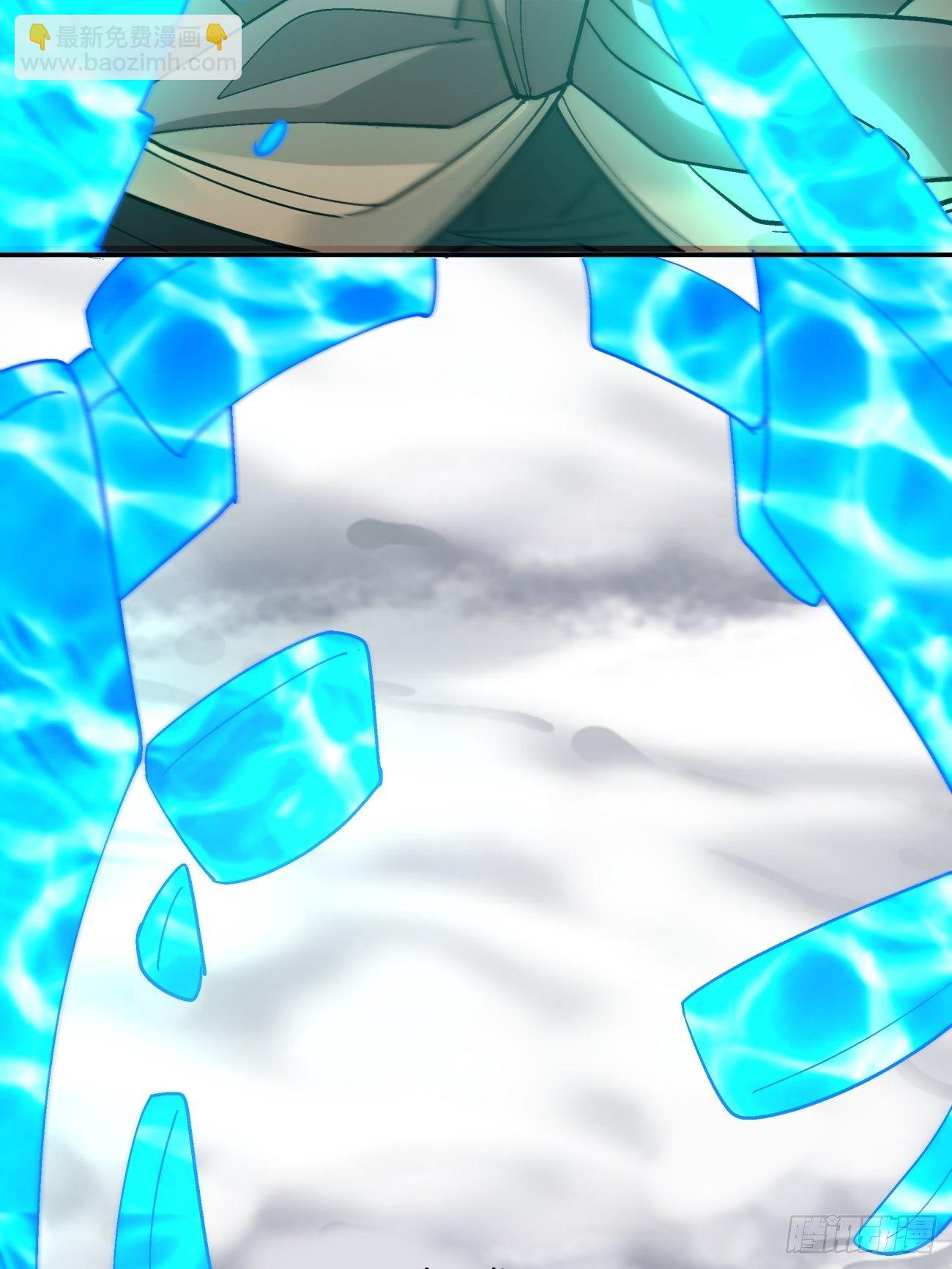 第四十七回 撤离(1/2)-第49话